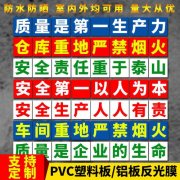 港澳宝典1LD乐动体育1666正规吗(下载11666港澳宝典)